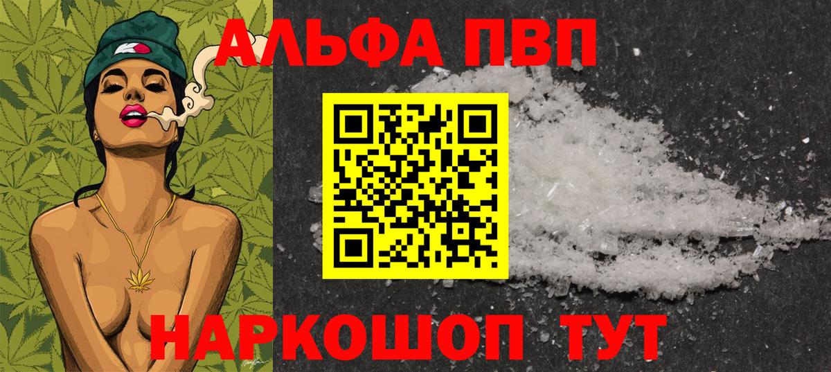 A PVP СК Михайловка
