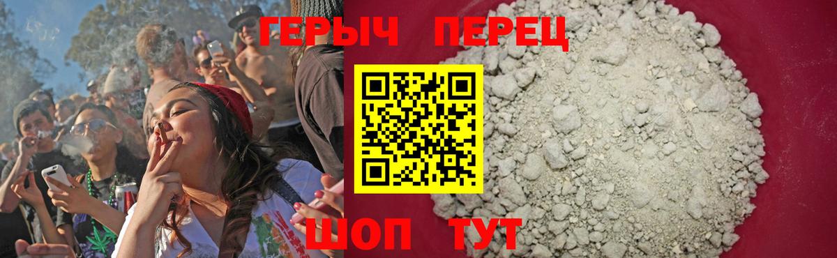 A PVP Михайловка