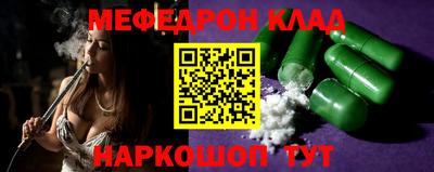 хмурый Бугуруслан