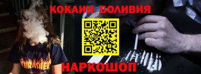 хмурый Бугуруслан