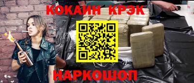 хмурый Бугуруслан