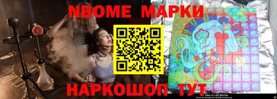 герыч Бузулук
