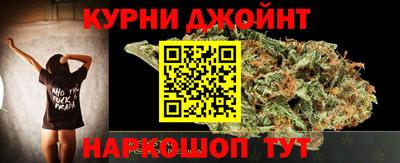 герыч Бузулук
