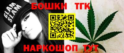 мяу мяу мука Будённовск