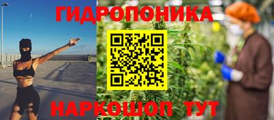 хмурый Бугуруслан