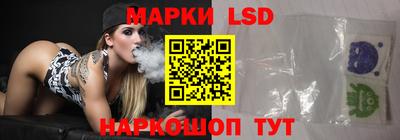 мяу мяу мука Будённовск