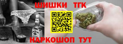 хмурый Бугуруслан