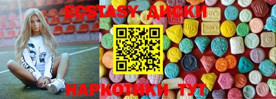 хмурый Бугуруслан