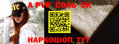 хмурый Бугуруслан