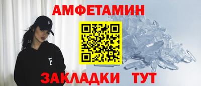 хмурый Бугуруслан