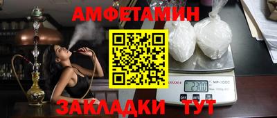 хмурый Бугуруслан