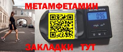 герыч Бузулук
