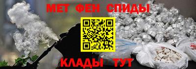 герыч Бузулук