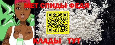 мяу мяу мука Будённовск