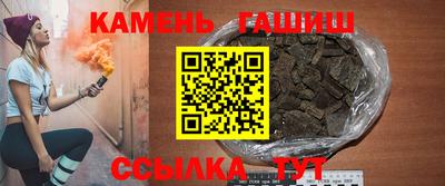 мяу мяу мука Будённовск