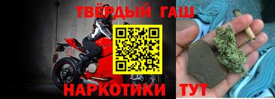мяу мяу мука Будённовск