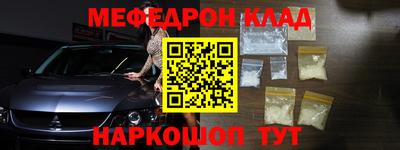 хмурый Бугуруслан
