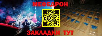 хмурый Бугуруслан