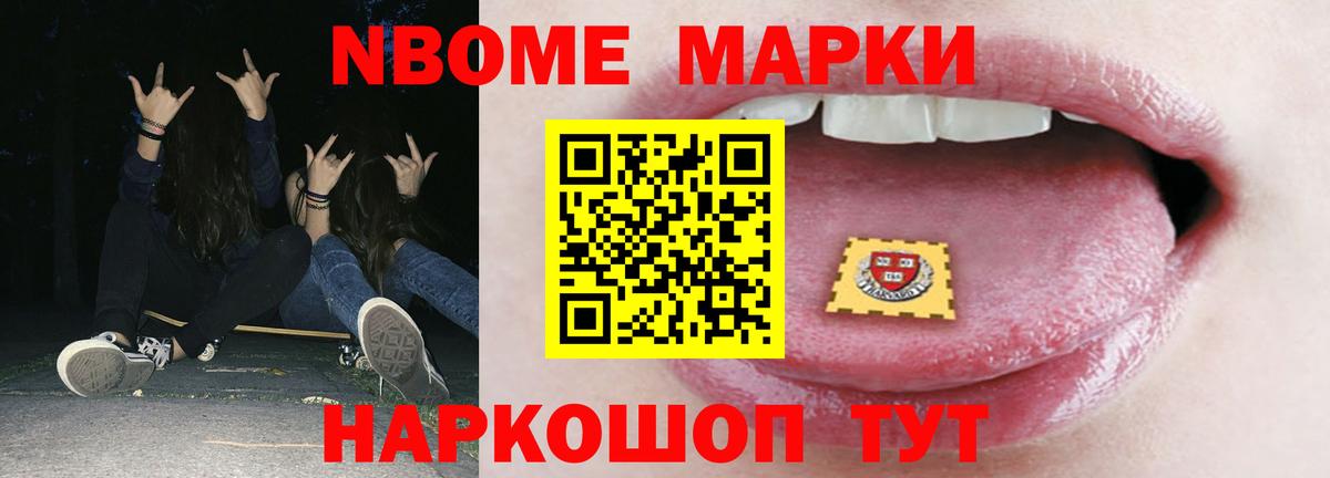 LSD-25 экстази ecstasy  Лсд 25 экстази ecstasy  ЛСД экстази  Вход с VPN  Михайловка 