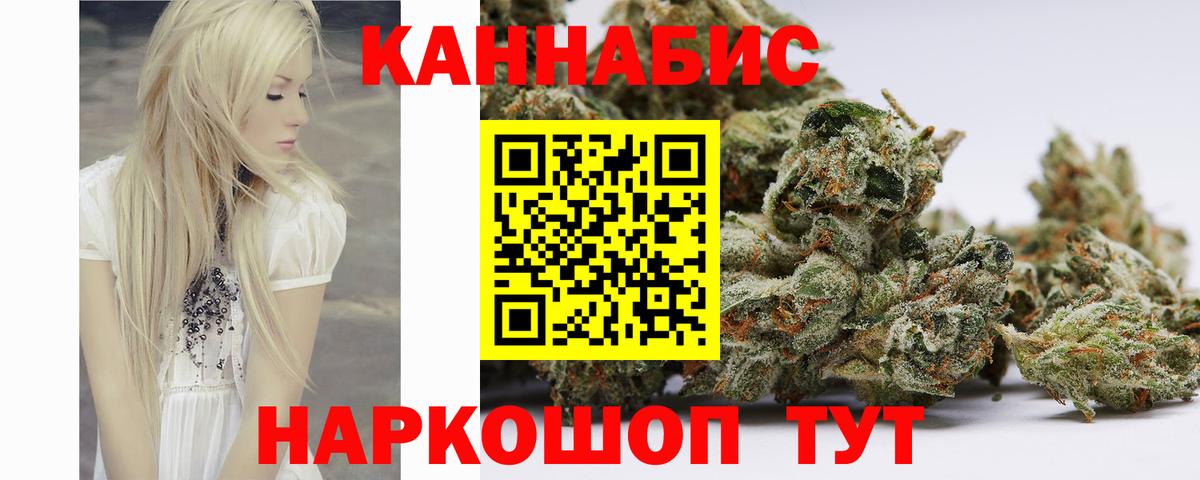 ЭКСТАЗИ  Михайловка  MDMA  Гашиш  Вход с VPN  Меф   Бошки Шишки 